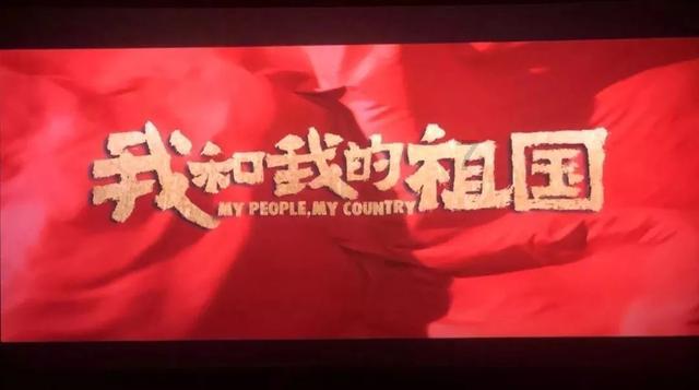 寻找奈良树花